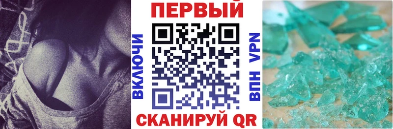 наркотики  Шилка  Amphetamine VHQ 