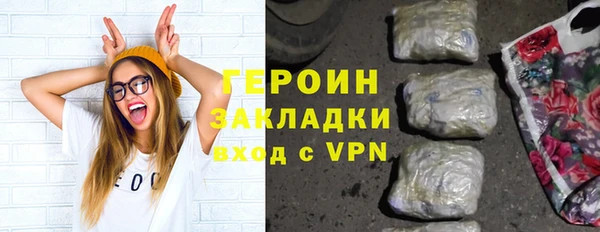 скорость mdpv Краснослободск