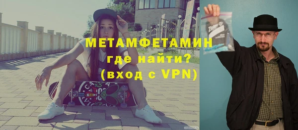 круглые Куйбышев
