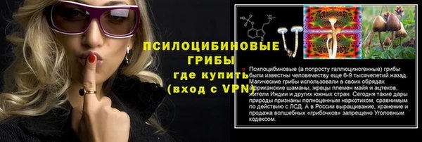 скорость mdpv Краснослободск