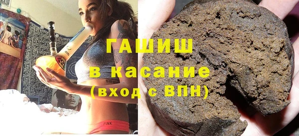 бутират Кулебаки
