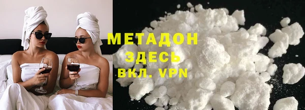 прущие грибы Кукмор