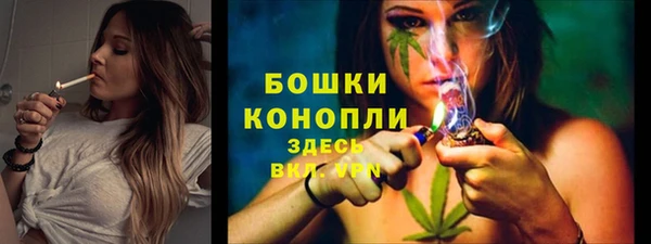 круглые Куйбышев