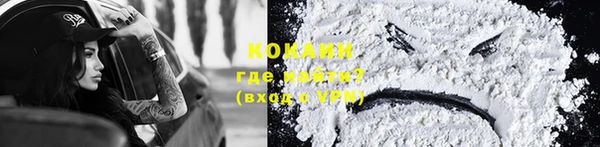 а пвп мука Краснотурьинск