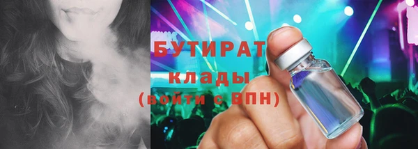 а пвп мука Краснотурьинск
