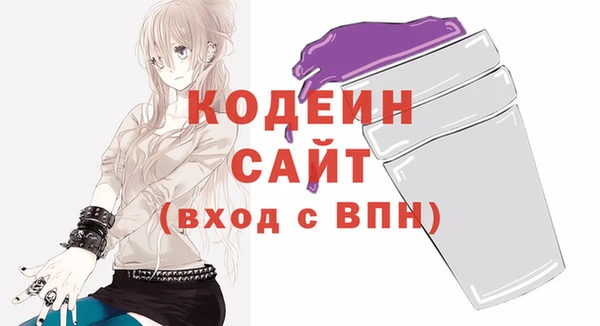 а пвп мука Краснотурьинск