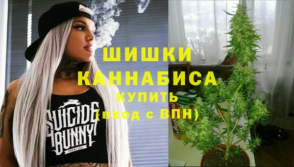 а пвп мука Краснотурьинск
