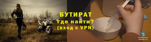 а пвп мука Краснотурьинск