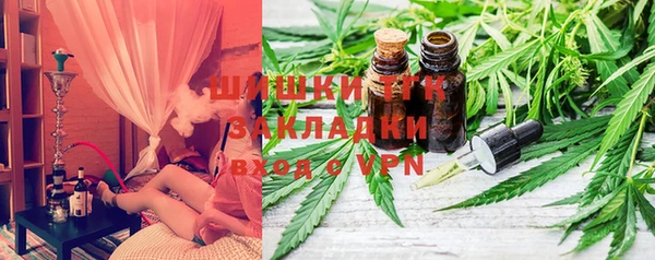 дживик Хадыженск