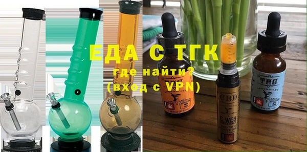 а пвп мука Краснотурьинск