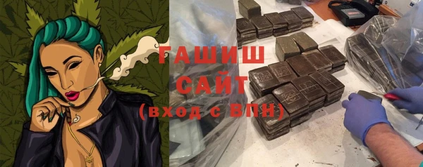 а пвп мука Краснотурьинск