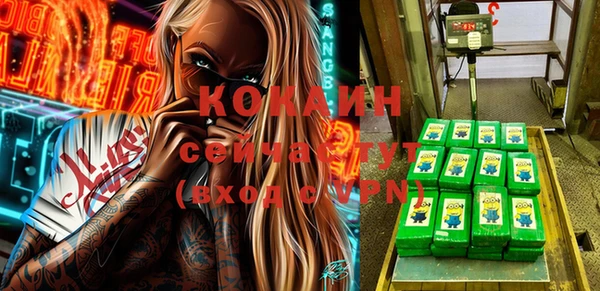 круглые Куйбышев