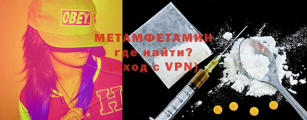 круглые Куйбышев