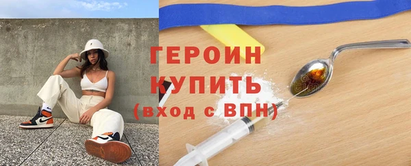 а пвп мука Краснотурьинск