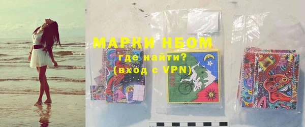 а пвп мука Краснотурьинск